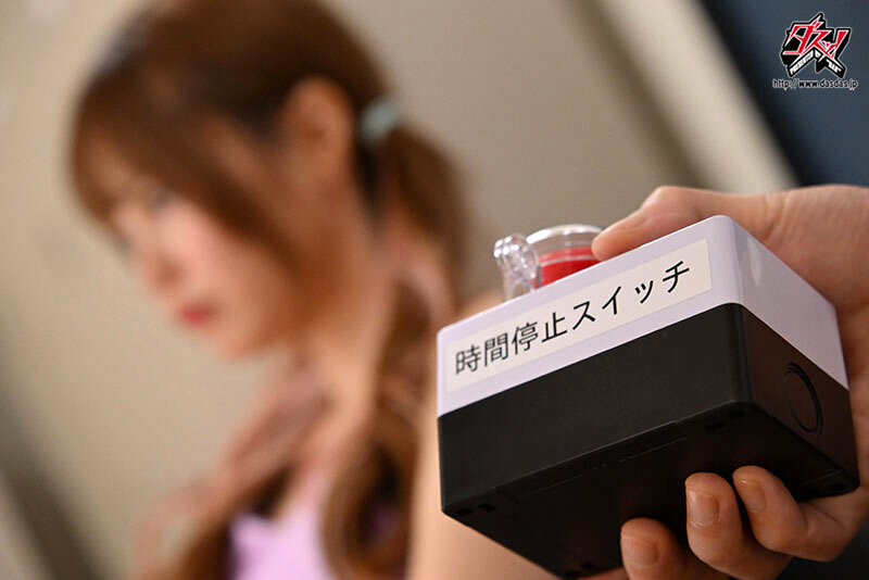 モテない俺らの夢が叶った!憧れのマドンナを徹底的に味わい精子ブチ込む!時間停止レ●プ学級 松本いちか 3枚目