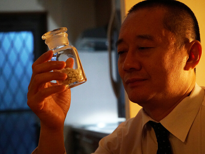 嫁の連れ子に怪しい媚薬を●ませてキメセク輪●の快楽漬けで人格破壊 赤名いと 9枚目