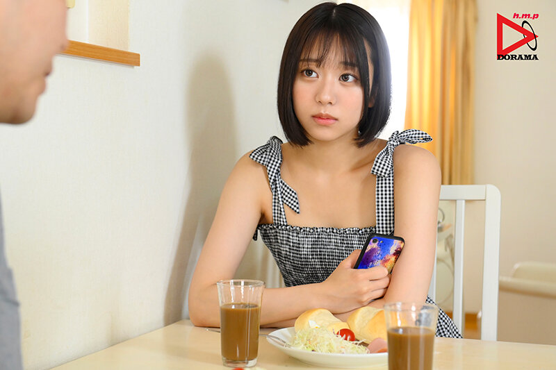 SNSで拾った家出少女を媚薬キメセク漬け 絶倫チ○ポが満足するまで中出しできる肉便器に仕上げた 赤名いと 7枚目