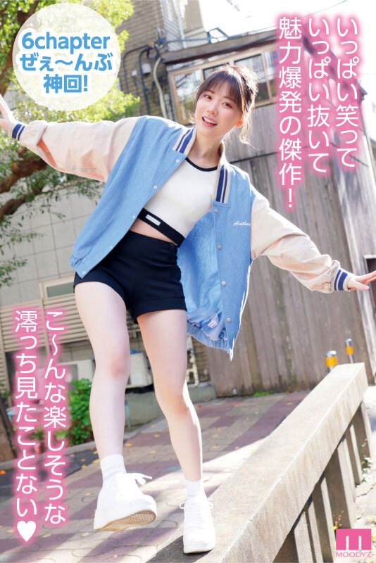 素人感謝祭! 励まし淫語&天使テクを限界ギリギリ耐えたら澪のご奉仕SEXで最高射精お約束スペシャル! 石川澪 9枚目