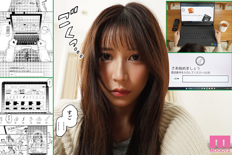-実写版- ●●●rち●こを頼みたいお姉さん S1専属七ツ森りり初原作&中出し解禁special 3枚目